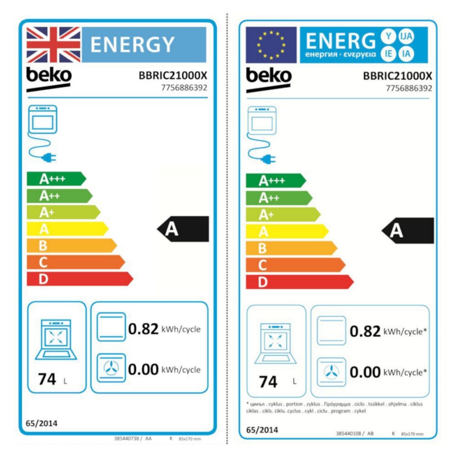Beko BBRIC21000X Electric Single Oven - Stainless Steel - Image 4