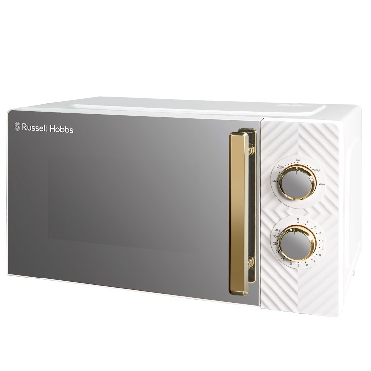 Russell Hobbs Groove RHMM723 17L Compact Freestanding Solo Microwave - White - Image 2