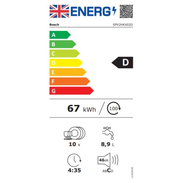 Bosch Series 2 Integrated Slimline Dishwasher - Smart D-rated Black control panel - Image 13